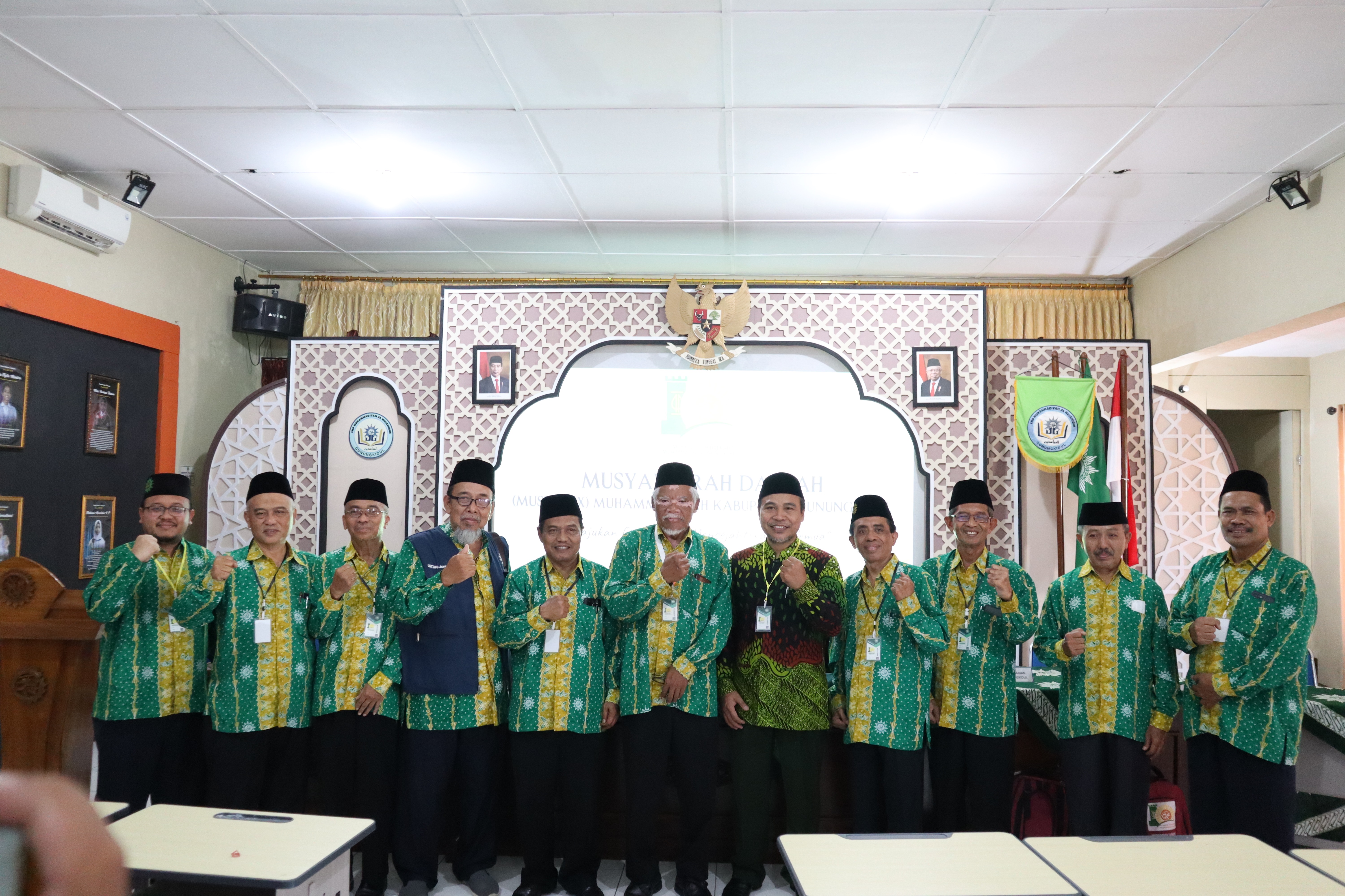 Tahniah! Ustaz Agus Suroyo Menjadi Salah Satu Anggota 13 Formatur PDM Muhammadiyah